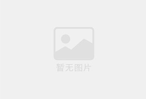 鼎城防水补漏公司的电话号码是多少？